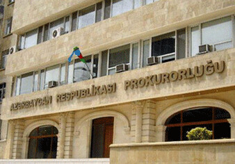Новое назначение в Прокуратуре города Баку