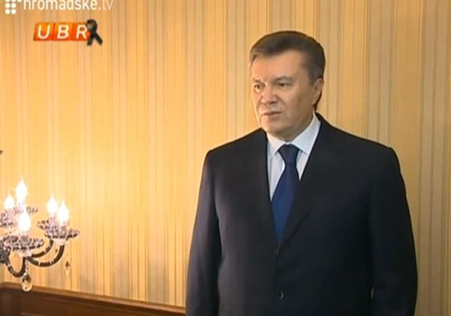 В интернете появилось видео побега Януковича 