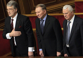 Бывшие президенты Украины обвинили Россию во вмешательстве в дела страны