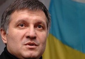 Активистам Майдана не понравился армянин Аваков на посту главы МВД 