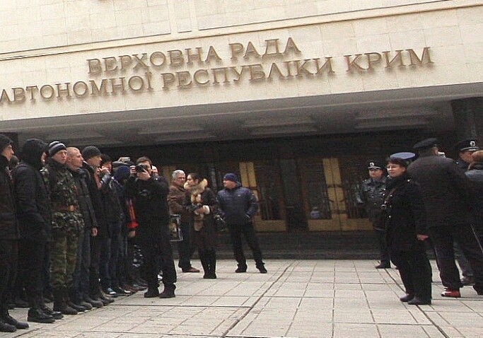 Парламент Крыма объявил о проведении общекрымского референдума