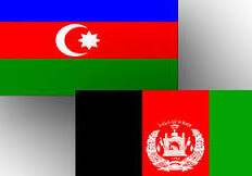 Афганистан надеется, что Азербайджан останется задействованным в стране и после 2014 года
