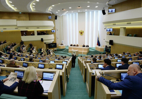 Россия готовит законопроект о конфискации активов компаний США и ЕС