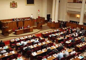 Парламент Грузии принял резолюцию по Украине