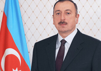 Ильхам Алиев удостоен Юбилейной медали Международного фонда сотрудничества и партнерства Черного моря и Каспийского моря