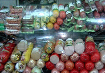 Продукции “Halal“ в магазинах будет трудно найти-с 1 апреля 