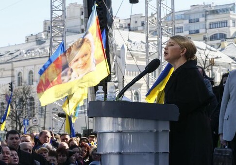 Тимошенко выдвинута в президенты Украины
