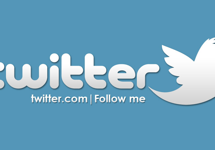Суд в Турции потребовал у власти разблокировать Твиттер