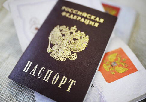 Армяне Джавахети выстроились в очередь за российскими паспортами
