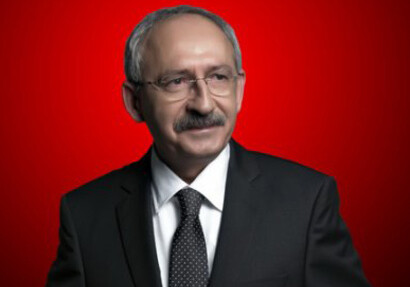 Лидер турецкой оппозиции подвергся нападению (Дополнено)
