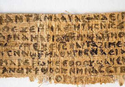Папирус с упоминанием жены Иисуса - подлинный