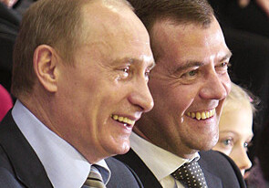 Обнародованы декларации о доходах Путина и Медведева