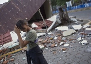 В Никарагуа объявлена общенациональная тревога высшей степени