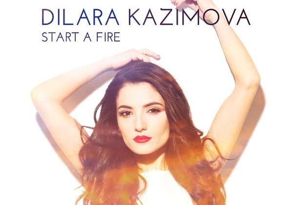 Презентована азербайджанская версия песни Диляры Кязимовой «Start a Fire» (Аудио-Видео)