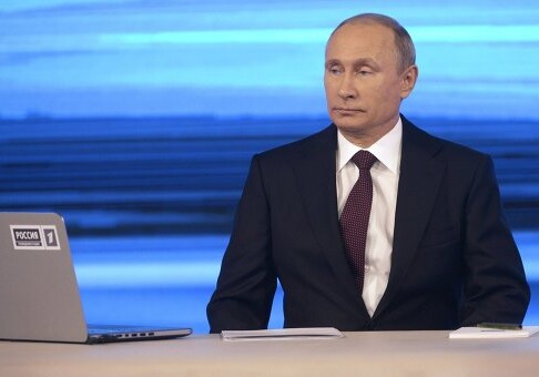 “Прямая линия“ с Владимиром Путиным Онлайн-репортаж, ВИДЕО-трансляция