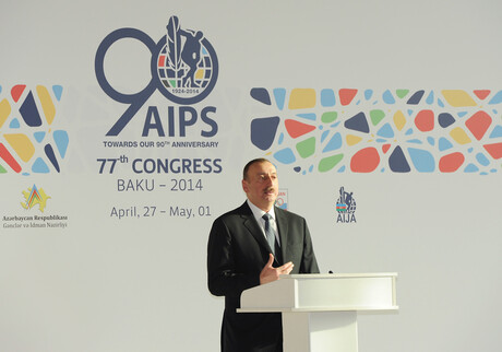 Ильхам Алиев: Европейские игры – это большая ответственность и большой вызов, но и возможность представить нашу страну (ФОТО)