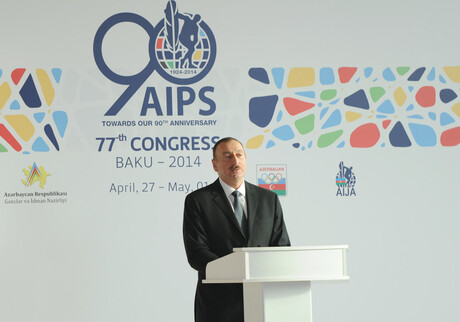 Ильхам Алиев: В Азербайджане обеспечена свобода слова