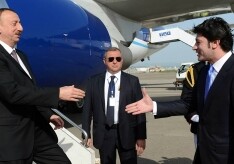 Рабочий визит Президента Азербайджана в Грузию  (Дополнено)