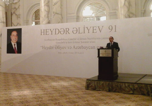 Молодежная политика является приоритетным направлением азербайджанского государства – Али Гасанов  