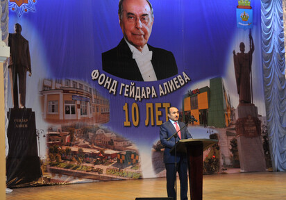 В Астрахани состоялось торжественное мероприятие, посвященное 10-летию создания Фонда Гейдара Алиева (Фото)