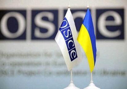 ОБСЕ приступила к реализации «дорожной карты» по Украине