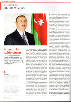 Ильхам Алиев: Азербайджан стал политическим, экономическим и гуманитарным центром региона Южного Кавказа