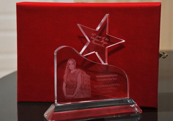 Мехрибан Алиева удостоена журналом “The Business Year“ награды “Первая леди года“