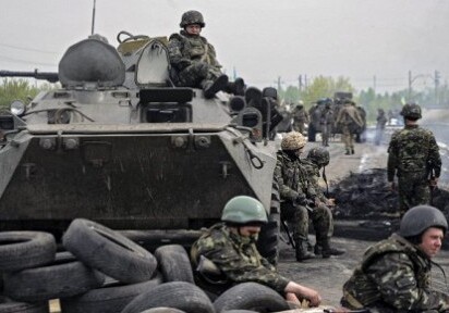 Украинские военные контролируют обстановку вокруг Славянска - МО
