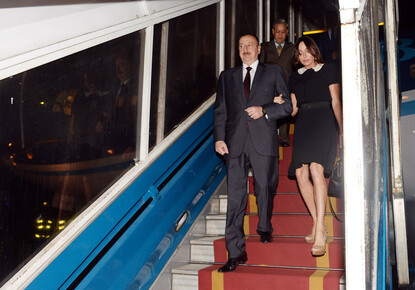Президент Азербайджана прибыл с государственным визитом во Вьетнам (ФОТО)