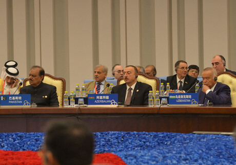 Ильхам Алиев принял участие в саммите Совещания по взаимодействию и мерам доверия в Азии (ФОТО)