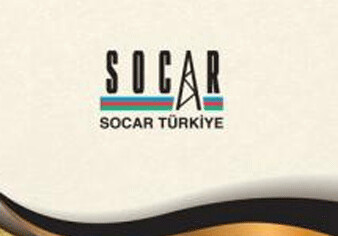 SOCAR Turkey Enerji до 2025г вложит в сферу экологии Турции $235 млн