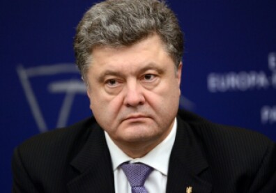 Инаугурация нового президента может состояться 8-10 июня - штаб Порошенко