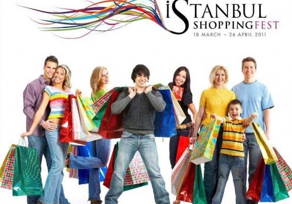 Приключения шопоголика в Стамбуле