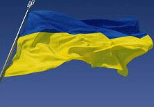 Украина выходит из состава СНГ