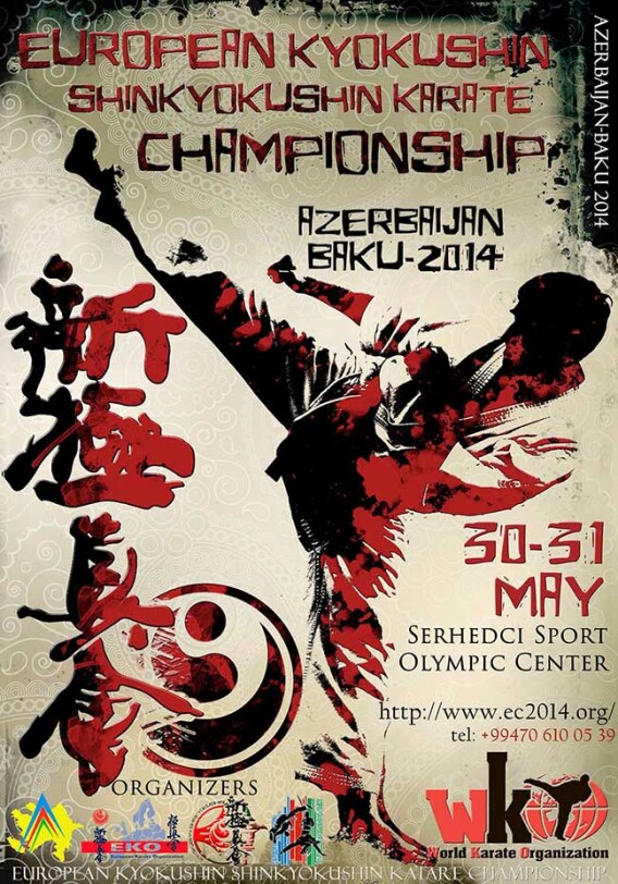 Чемпионат Европы по шинкиокушин карате-в Баку