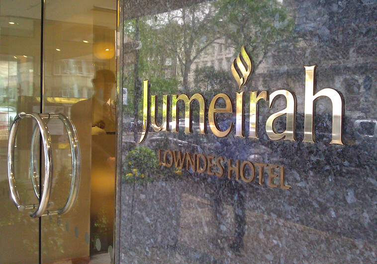 В Баку построят ещё один Jumeirah Hotel