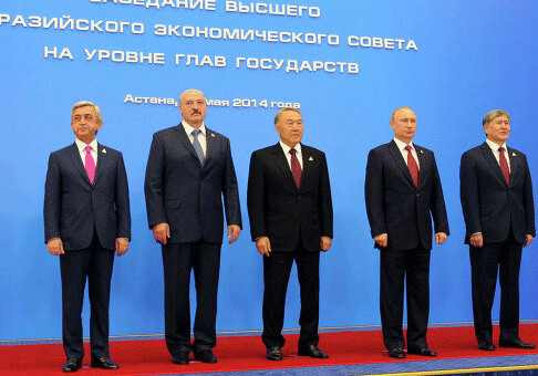 «Армения может вступить в ЕАЭС в рамках тех границ, в которых она вошла в ВТО»- Нурсултан Назарбаев