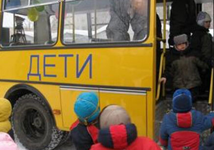 Штаб АТО: автобусы с детьми не покидали Славянск