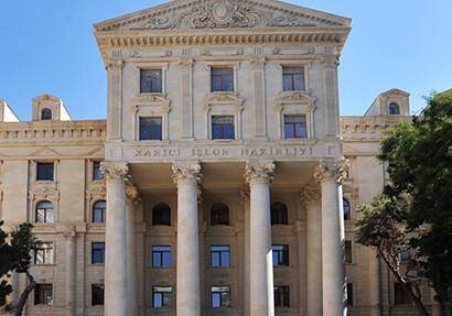 МИД считает неприемлемым вмешательство Великобритании в работу судебных инстанций Азербайджана
