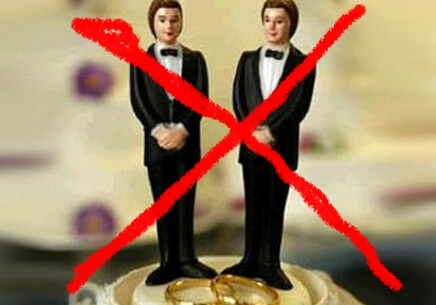 Консульству Британии в Азербайджане разрешили оформлять однополые браки