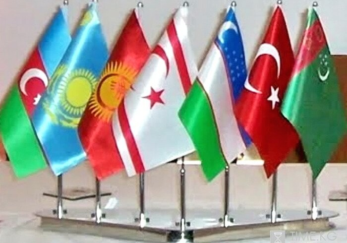 В Бодруме стартовал  IV саммит Совета сотрудничества тюркоязычных стран