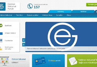 Е-услуги ГКПС Азербайджана включены в портал “Э-правительство“
