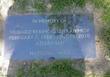 Мемориальная доска Национального героя Азербайджана Мубариза Ибрагимова-в Канаде