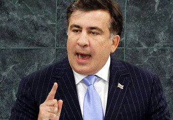 Россия хочет объявить Саакашвили в международный розыск