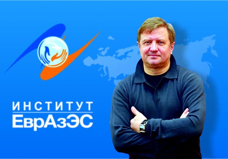Отсутствие Украины в ЕАЭС может компенсировать только Азербайджан - директор Института ЕврАзЭС 