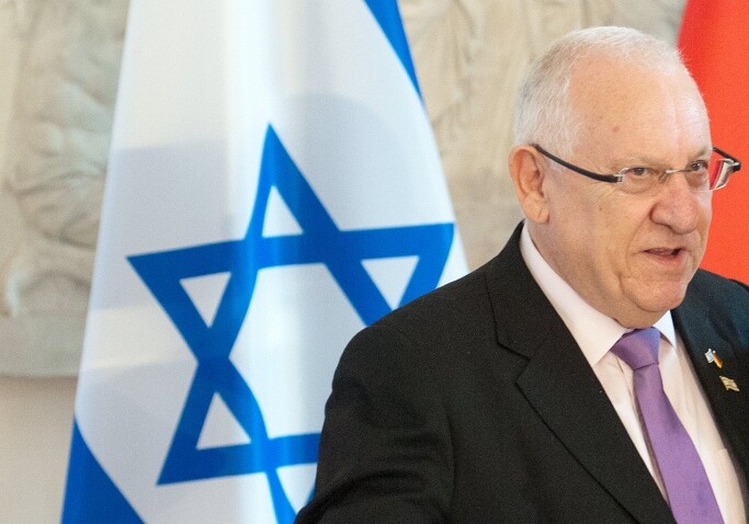 Реувен Ривлин избран десятым президентом Израиля