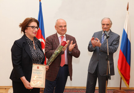 В Москве наградили представителей азербайджанской диаспоры (ФОТО)