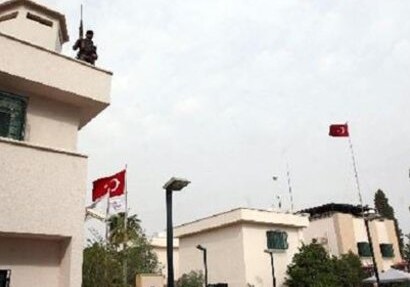 В Мосуле освобождены работники турецкого консульства 