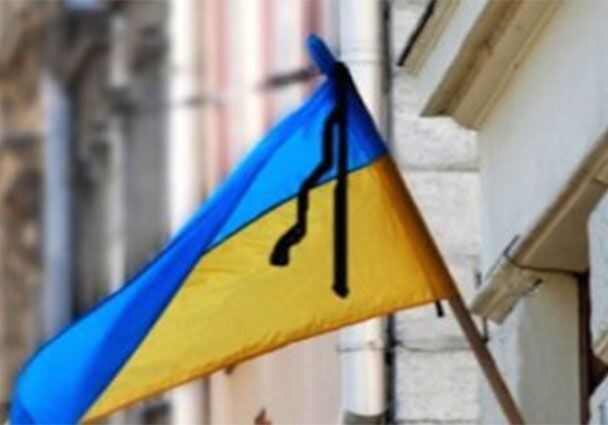 15 июня в Украине объявлен  траур 