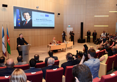 Председатель Еврокомиссии прочитал лекцию в университете «АДА»